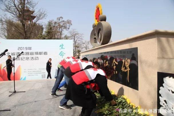 生尤热爱纪念